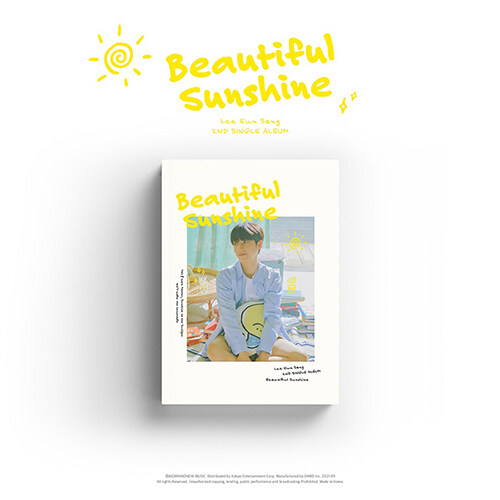 [중고] 이은상 - 싱글 2집 Beautiful Sunshine [Beautiful Ver.]