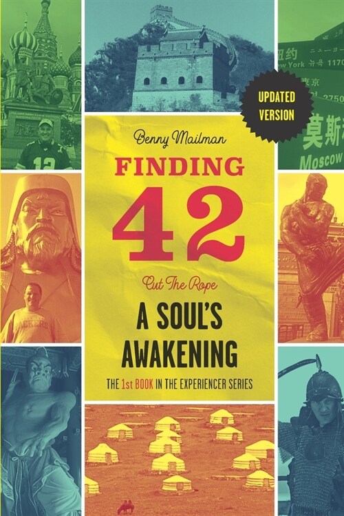 Finding 42: Cut The Rope, A Souls Awakening (Paperback)