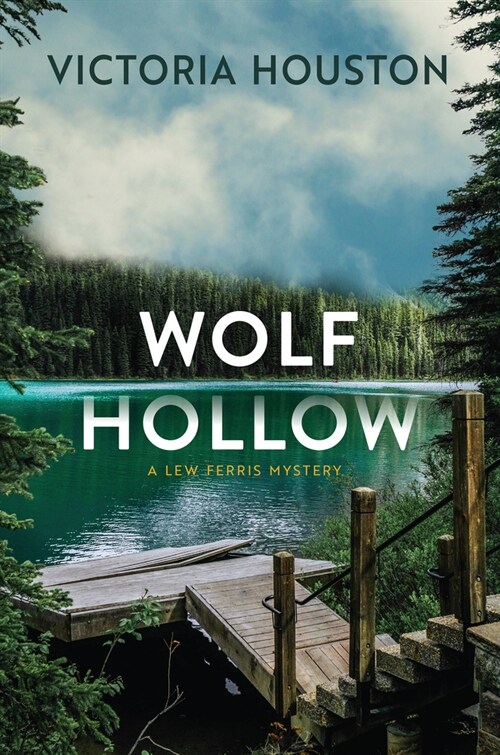 Wolf Hollow (Hardcover)