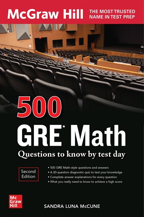 500 GRE Math Questions to Know by Test Day, Second Edition (Paperback, 2)