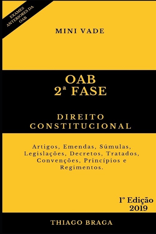 OAB 2a FASE: Direito Constitucional (Paperback)