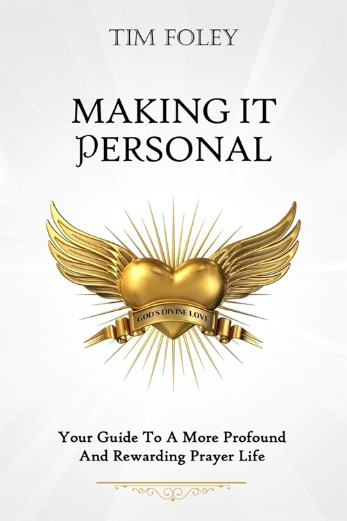 Making it Personal (Paperback)