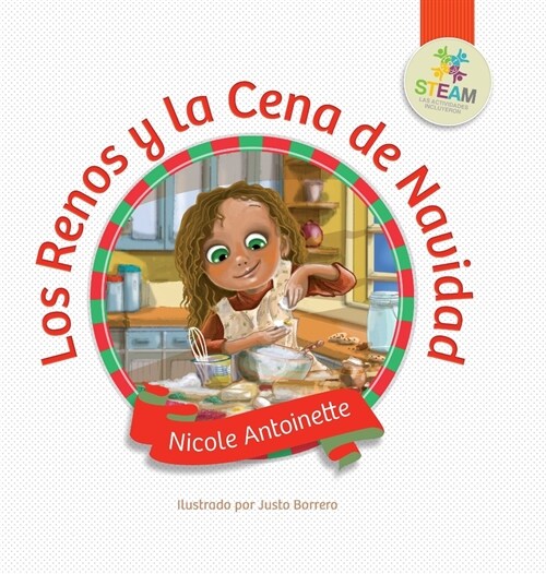 Los Renos y la Cena de Navidad (Hardcover)