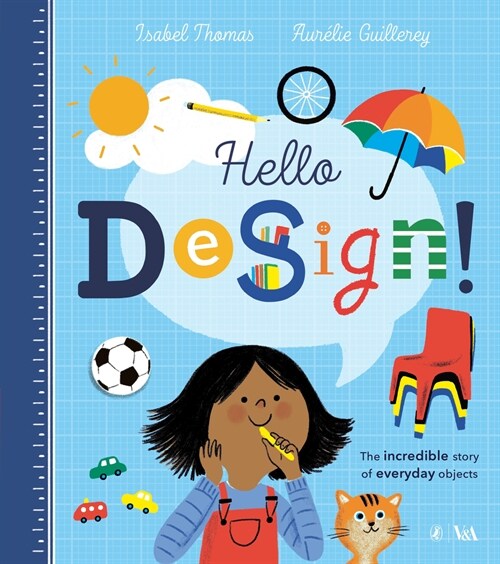 Hello Design! (Paperback)