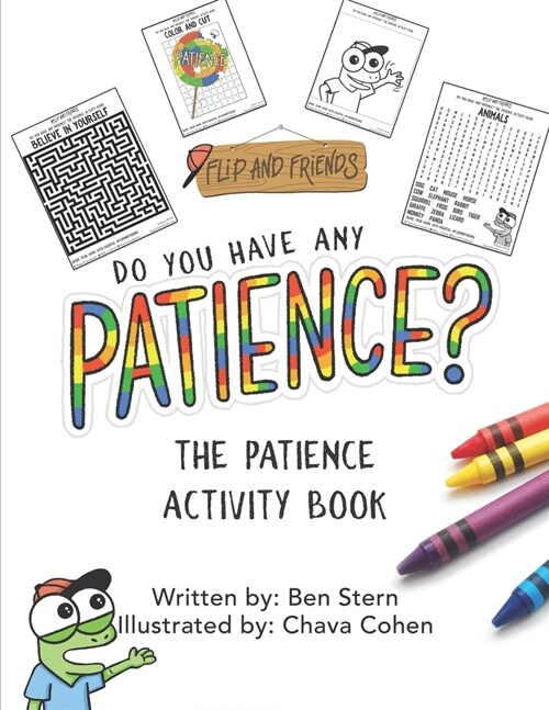 Do You Have Any Patience?: The Patience Activity Book (Paperback)