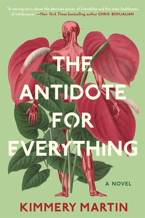 [중고] The Antidote for Everything (Paperback)