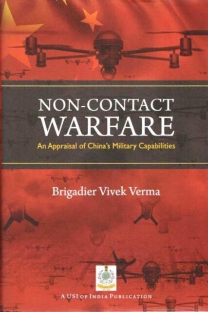 NON-CONTACT WARFARE (Hardcover)