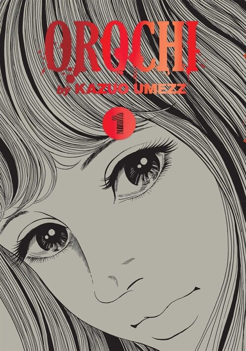 Orochi: The Perfect Edition, Vol. 1 (Hardcover)