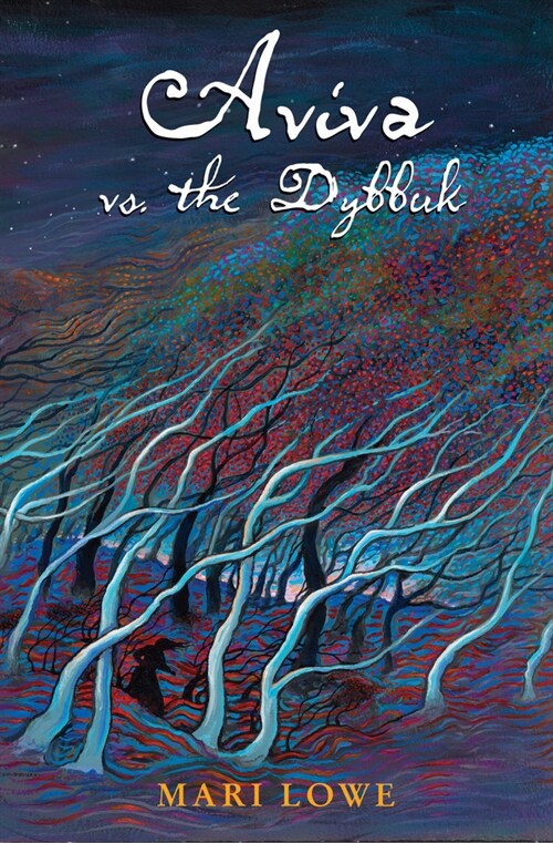 Aviva vs. the Dybbuk (Hardcover)