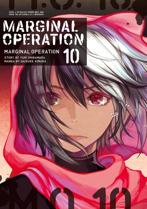 Marginal Operation: Volume 10: Volume 10 (Paperback)