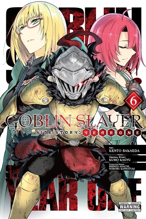 Goblin Slayer Side Story: Year One, Vol. 6 (Manga) (Paperback)