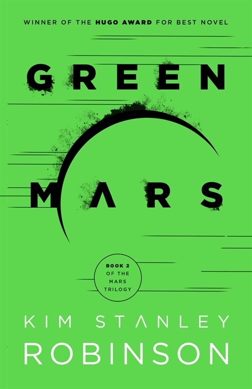 Green Mars (Paperback)