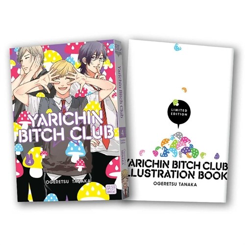 Yarichin Bitch Club, Vol. 4 Limited Edition (Paperback)