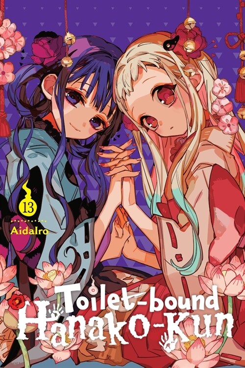 Toilet-Bound Hanako-Kun, Vol. 13: Volume 13 (Paperback)