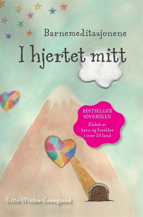 Barnemeditasjonene I hjertet mitt: En bok fra serien Hjerternes Dal (Hardcover, 2)