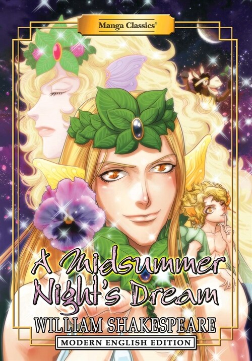 Manga Classics: A Midsummer Night’s Dream (Modern English Edition) (Paperback)
