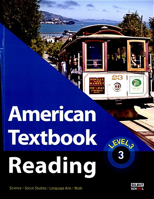 American Textbook Reading Level 3-3 (StudentBook + CD 1장)