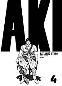 [중고] 아키라 AKIRA 4