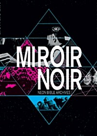 [수입] Arcade Fire - Miroir Noir: Neon Bible Archives