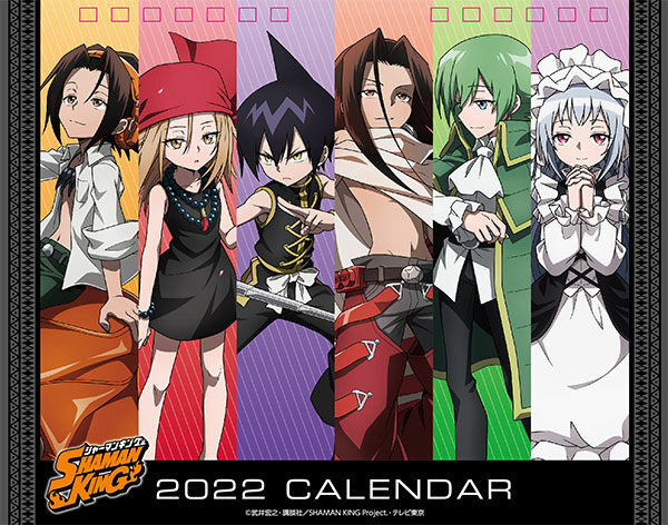 TVアニメ「SHAMAN KING」2022年卓上カレンダ-