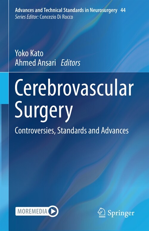 Cerebrovascular Surgery: Controversies, Standards and Advances (Hardcover, 2022)