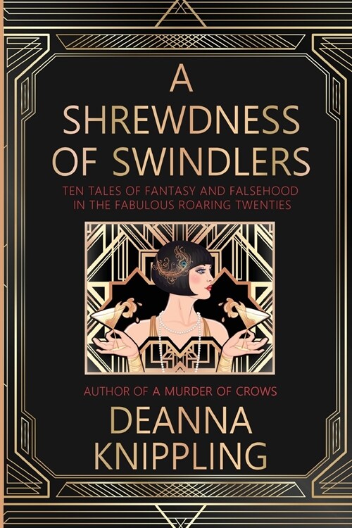 A Shrewdness of Swindlers (Paperback)