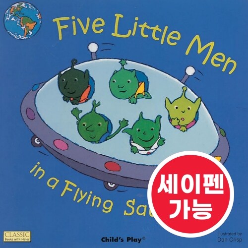 노부영 마더구스 세이펜 Five Little Men (Paperback)