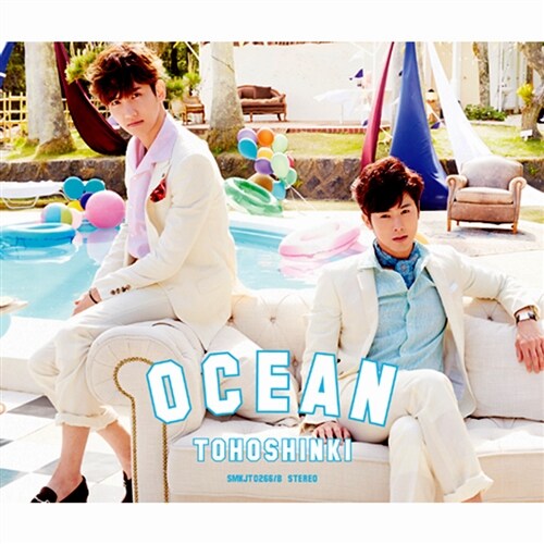 [중고] 동방신기 - 일본싱글 Ocean [CD+DVD 초회한정반]