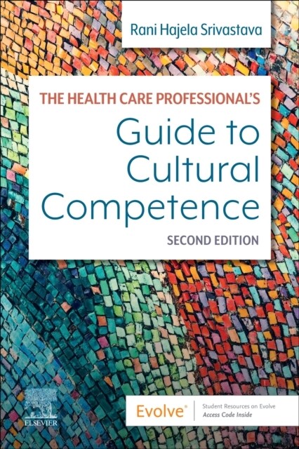 The Health Care Professionals Guide to Cultural Competence (Paperback, 2)