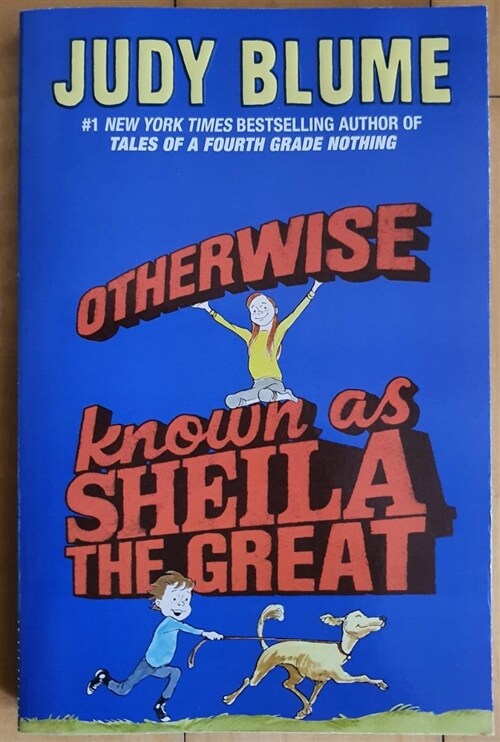 [중고] Otherwise Known as Sheila the Great (Paperback)
