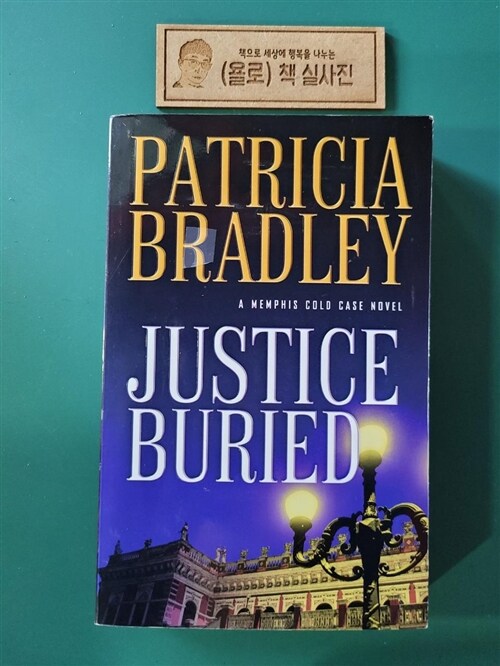 [중고] Justice Buried (Paperback)