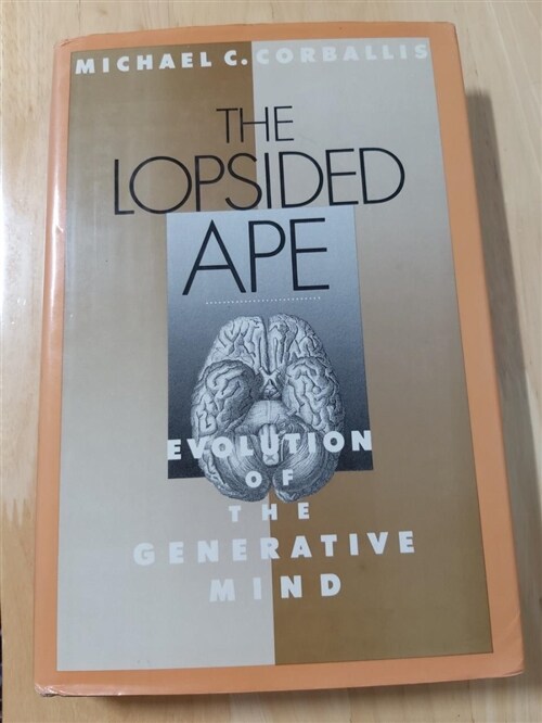[중고] The Lopsided Ape (Hardcover)