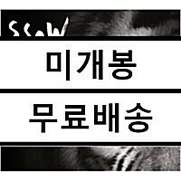 [중고] 봄여름가을겨울 - Grrrng!: SSAW 1988-2013 [25주년 스페셜 앨범][리마스터 3CD]