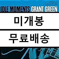 [중고] [수입] Grant Green - Idle Moments [180g LP][Limited Edition]