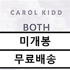 [중고] [수입] Carol Kidd - Both Sides Now [180g LP]
