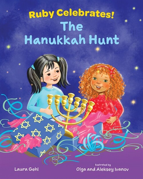 The Hanukkah Hunt (Hardcover)