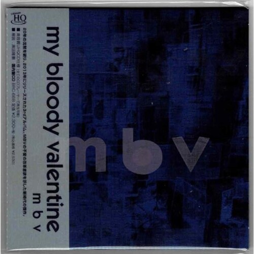 [중고] [수입] My Bloody Valentine - Mbv [디지팩]