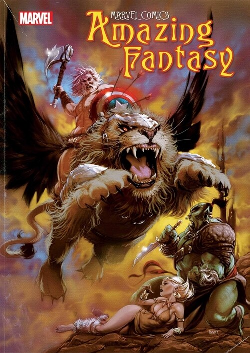 Amazing Fantasy Treasury Edition (Paperback)
