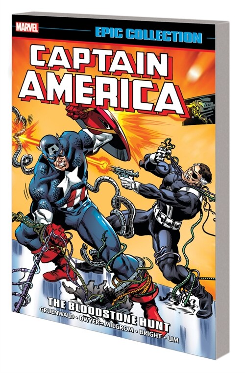 Captain America Epic Collection: The Bloodstone Hunt [New Printing] (Paperback)