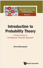 Introduction to Probability Theory: A First Course on the Measure-Theoretic Approach (Hardcover)