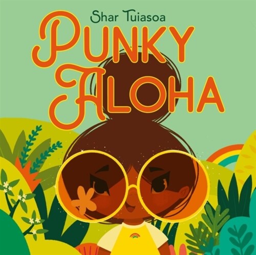 Punky Aloha (Hardcover)