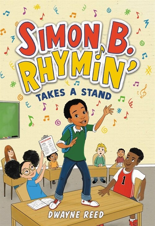 Simon B. Rhymin Takes a Stand (Hardcover)