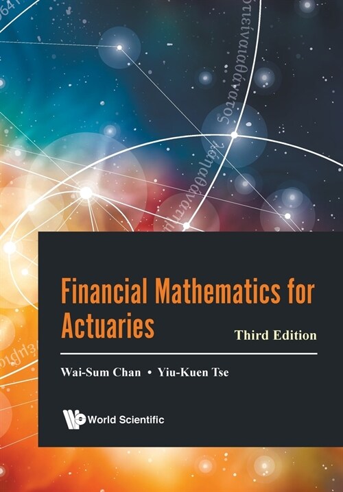 [중고] Financial Mathematics for Actuaries (Third Edition) (Paperback)