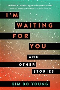 I'm Waiting for You: And Other Stories (Paperback)