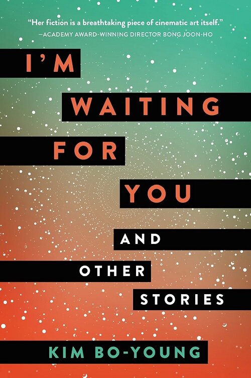 Im Waiting for You: And Other Stories (Paperback)