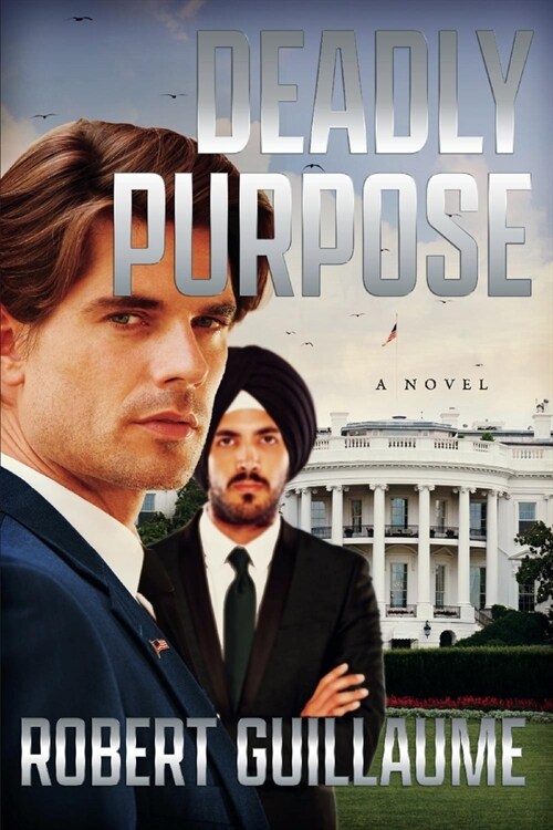 Deadly Purpose (Paperback)