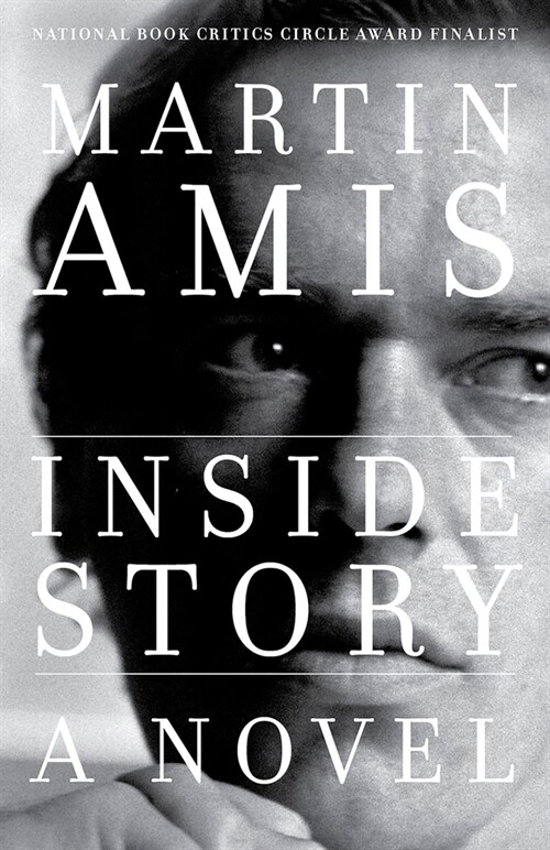 Inside Story (Paperback)