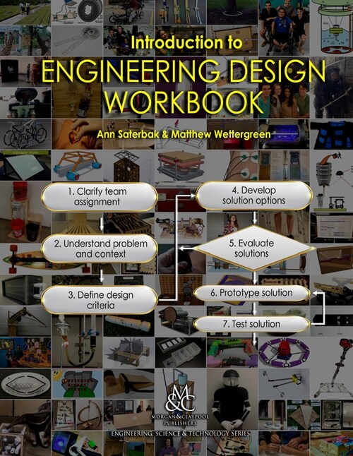 Introduction to Engineering Design (Paperback)