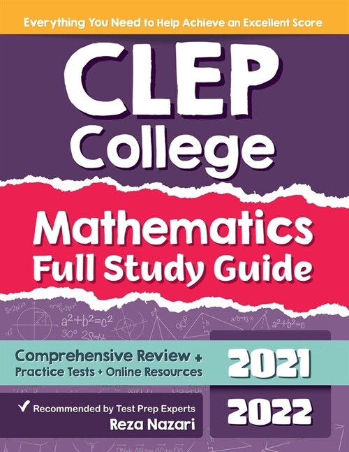 CLEP College Mathematics Full Study Guide: Comprehensive Review + Practice Tests + Online Resources (Paperback)