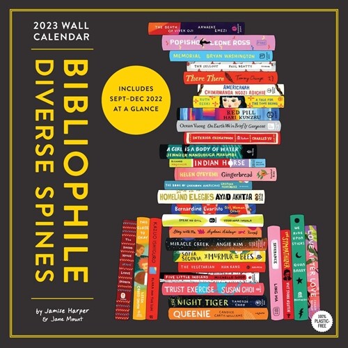 2023 Wall Cal: Bibliophile Diverse Spines (Wall)